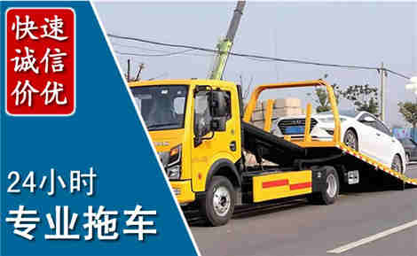 青县拖车救援场景与案例