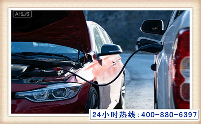 青县潍坊拖车,附近24小时汽车拖车救援，潍坊道路救援拖车电话